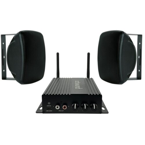 ARTSOUND SMART PACK Hyde + 2x ASW55.2 - - Audio-Kondric Cene