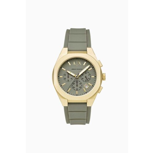 Armani Exchange satovi Cene