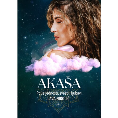  Aka&scaron;a: Polje jednosti/ svesti i ljubavi Cene