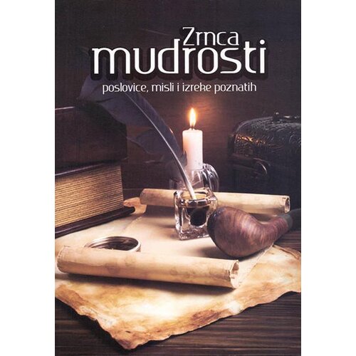 Akia Mali Princ Violeta Ilić - Zrnca mudrosti Cene