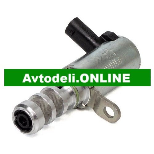 CITROËN/PEUGEOT Ventil za tlak olja 1.2 THP / PURETECH Cene