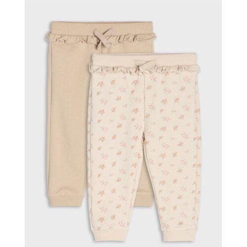 Sinsay Jogger trenirka hlače s cvjetnim motivom 2 pack Cene