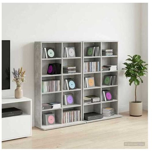 vidaXL CD ormar 2 kom. Betonska siva 65 x 23 5 x 97 5 cm - Betonska siva 2 65 x 23 5 x 97 5 cm Cijene