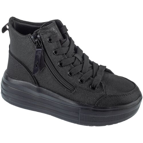 Skechers Hyperlift Crna Cijene