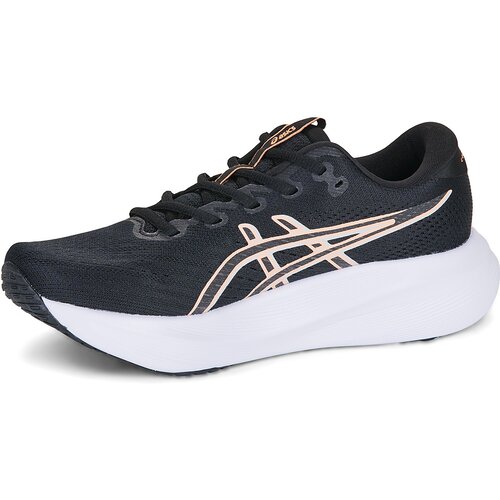 Asics Nizke superge GEL-EXCITE 11 Črna Slike