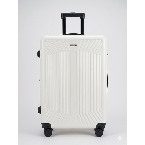 Gabol veliki kofer JB8822 | beli | 46x72x28 cm Cene