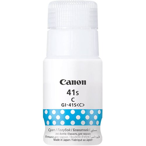 Canon Črnilo GI-41S C (5874C001) (modra), original Cene