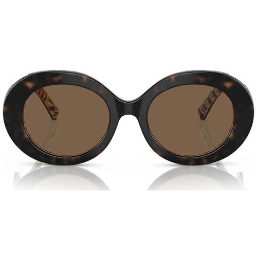 D&g Occhiali da Sole Dolce Gabbana DG4448 321773 Smeđa Cijene