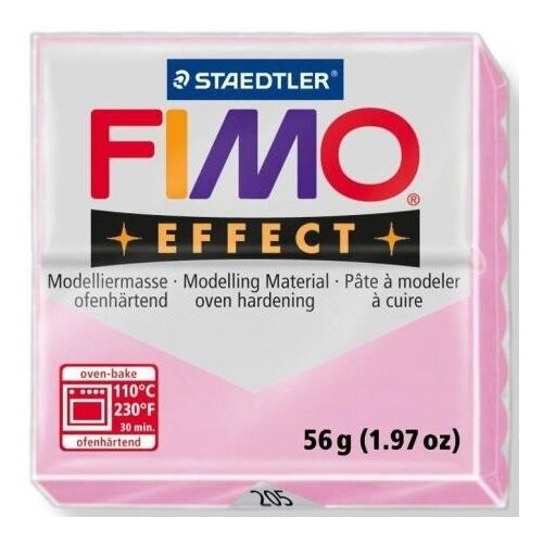 FIMO Effect polimerna masa 205, pastelno roza, 56g, (20631600) Slike