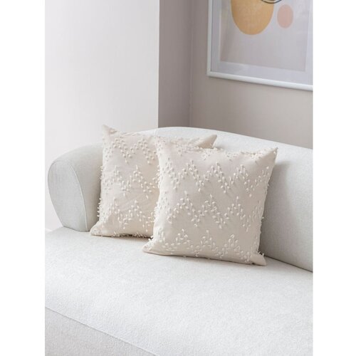 Mioli Decor Ukrasne jastučnice u setu 2 kom 43x43 cm Tuffet – Cijene