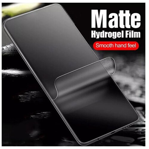  Hidrogel folija LION matte self healing (pakovanje od 1 komad) Cene