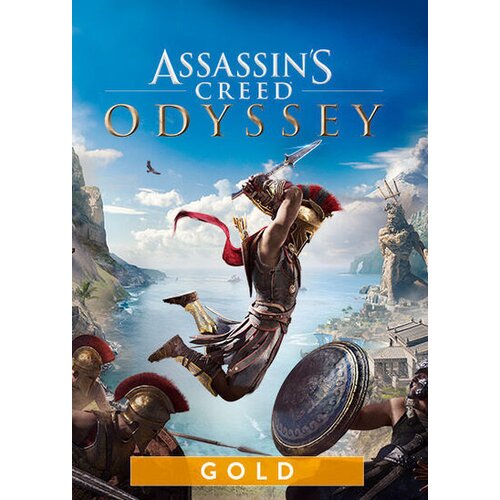 Ubisoft Connect Assassin's Creed: Odyssey (Gold Edition) (PC) Uplay Key EMEA Cene