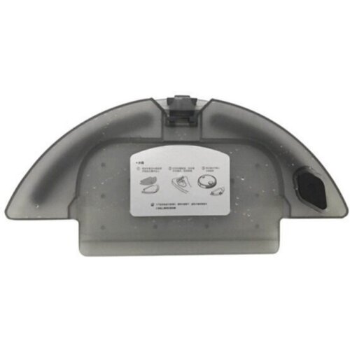 Cecotec rezervoar za congo 1090 8435602505172 mokri Cene