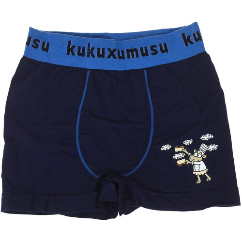 Kukuxumusu 98280-MARINO Slike