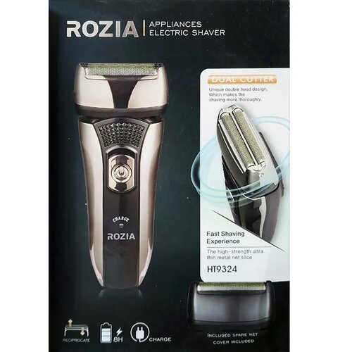 ROZIA HT-9324 električni brijač sa trimerom za bradu i vrat Cene