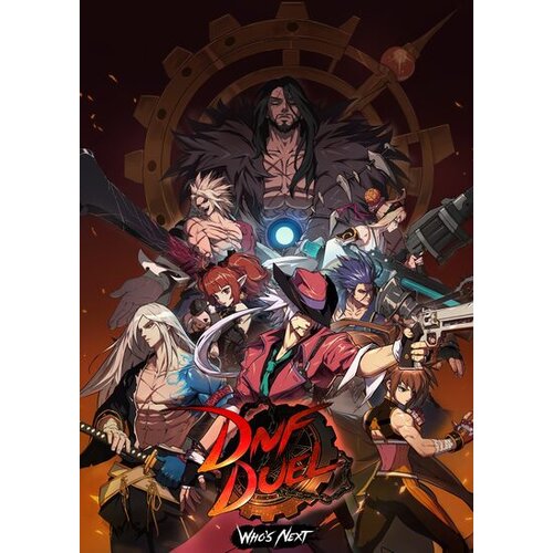 Steam DNF Duel (PC) Key GLOBAL Cene