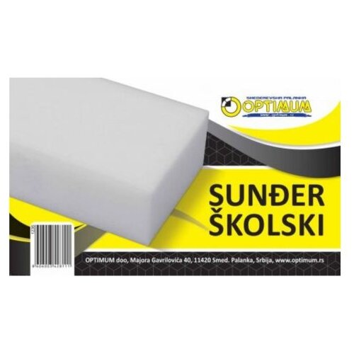  SUNDJER SKOLSKI Cene