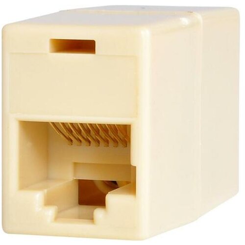 Sandberg UTP Connection F/F 501-66 Cene