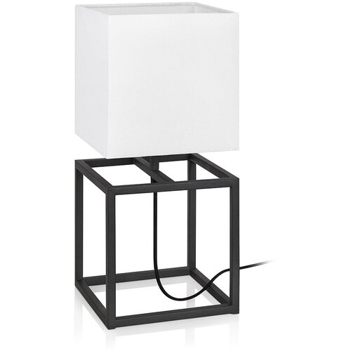 Markslöjd Crno-bijela stolna lampa Cube, 20 x 20 cm Cijene