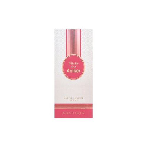 Khadlaj Musk Pour Amber parfumirana voda za ženske 100 ml Slike