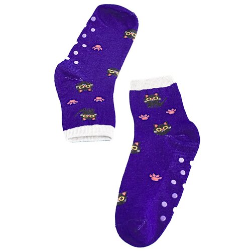 TRENDI Non-slip Children's Socks Blue Cats Cijene