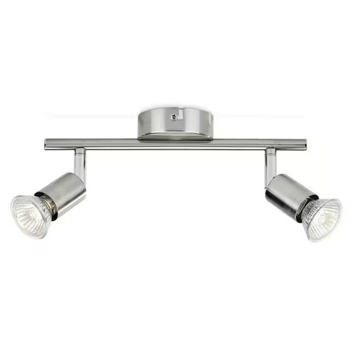  UGRADBENA REFLEKTOR SVJETILJKA LIMBALI BAR/TUBE SIVA 2x50W PHILIPS Slike