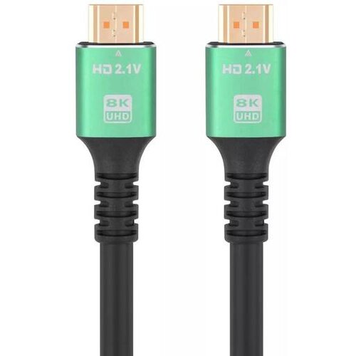 Kedo HDMI kabel M-M, ver. 2.1, 8K, 3 m, gold, CC-111A-8K-3 Cene