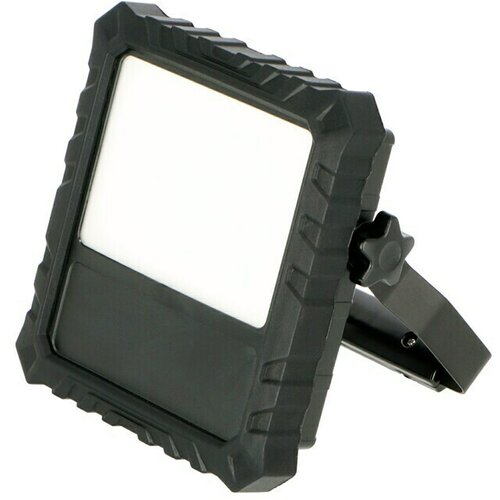 VOLTOLUX LED reflektor (2.100 lm, 4.000 K, IP44) Slike
