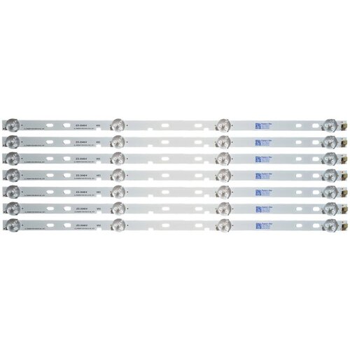 Ninaled LED trake za Hisense HE43M2165FTS ES-3048 Cene