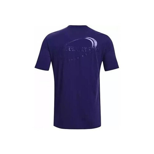 Under Armour Majice s kratkimi rokavi 1376860468 Modra Slike