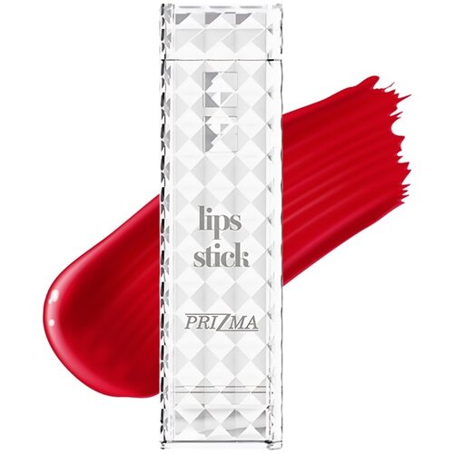Prizma Bežični oralni tu&scaron; za zube i desni LIPSSTICK, Beli Cene