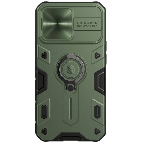 Nillkin maska camshield armor za iphone 13 pro 6.1 zelena Slike