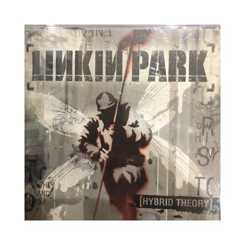 Linkin Park Hybrid Theory Cene