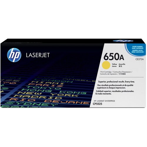 HEWLETT-PACKARD HP 650A Yellow Original LaserJet Toner Cartridge Cijene