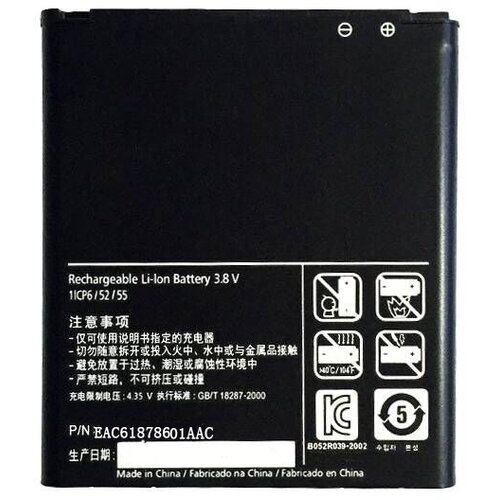  Baterija za LG L9/ L9 II/ P760/ P880 2000 mAh Cene
