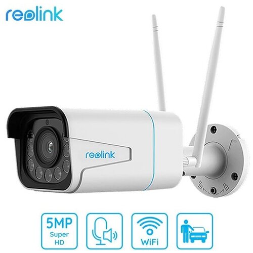 Reolink kamera RLC-511WA Slike