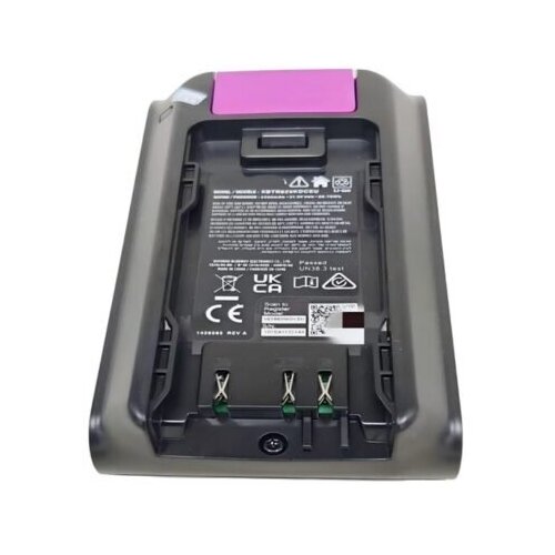 Shark Litijum-jonska baterija21.6V 2350 mAh odgovara modeluIW1611EU Cijene