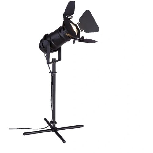 Globo Stona lampa EGON 54650-1TB Cene