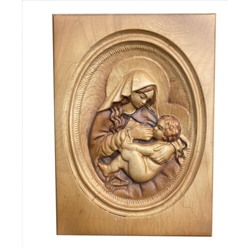  Slika Djevice Marije s Isusom Kristom, 18 x 25 cm Cijene