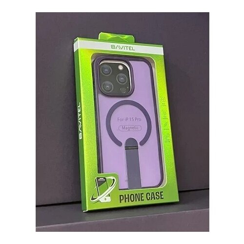 BAVITEL iPhone 15 Pro MagSafe sa naslonom ljubičasta Cene