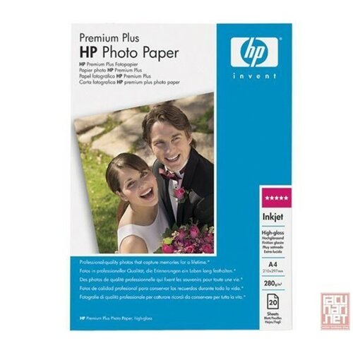 Hp CG964A - HP Glossy Laser Paper, 120 gsm, 250 listova, A4 (210 x 297 mm) papir Slike