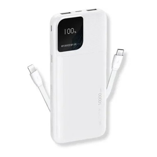 Remax RPP-657 - 2.4A Cabled Fast Charging Power Bank 10000mAh(white) Slike
