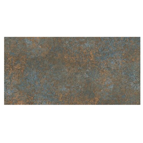 Cersanit Podna pločica (59,8 x 119,8 cm, Mat) Cijene