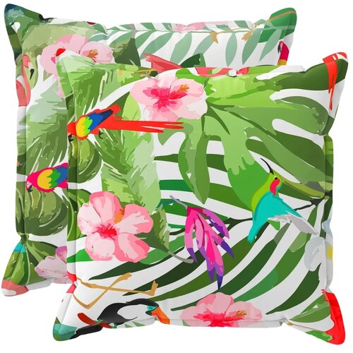  Presvlaka za jastuk 2 kom. HOUTEN &Scaron;areni 60 x 60 cm Poliester - &Scaron;areni 60 x 60 cm 2 Cijene