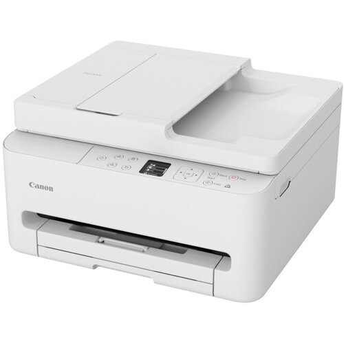 Canon Pixma TS7550i (7178C006), večfunkcijska naprava Cene