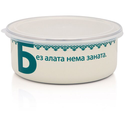 Metalac posuda za čuvanje hrane ĆIRILICA ZELENA 16cm/1,7lit Cene