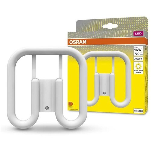  led trubica GR8/7W/230V 3500K - osram Cene