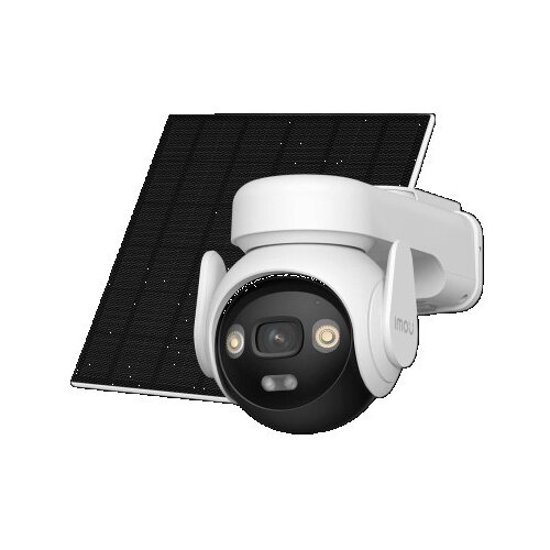 Imou KAMERA AOV PT Kit IPC-B7ED-5M1TEA-EU/FSP14 Cijene