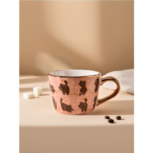 Sinsay Šalica sa zimskim motivom Cijene