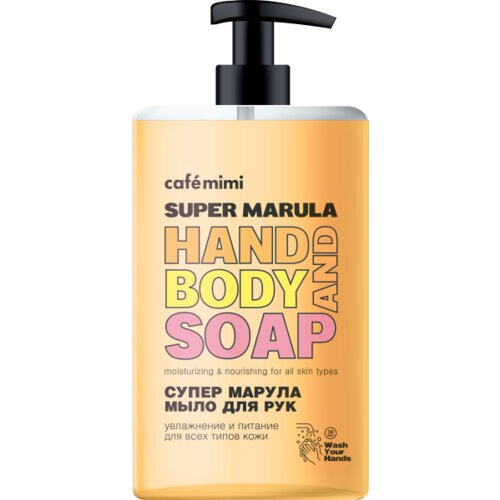 CafeMimi tečni sapun za ruke i telo "super marula" CAFÉ mimi 450 ml | Cene